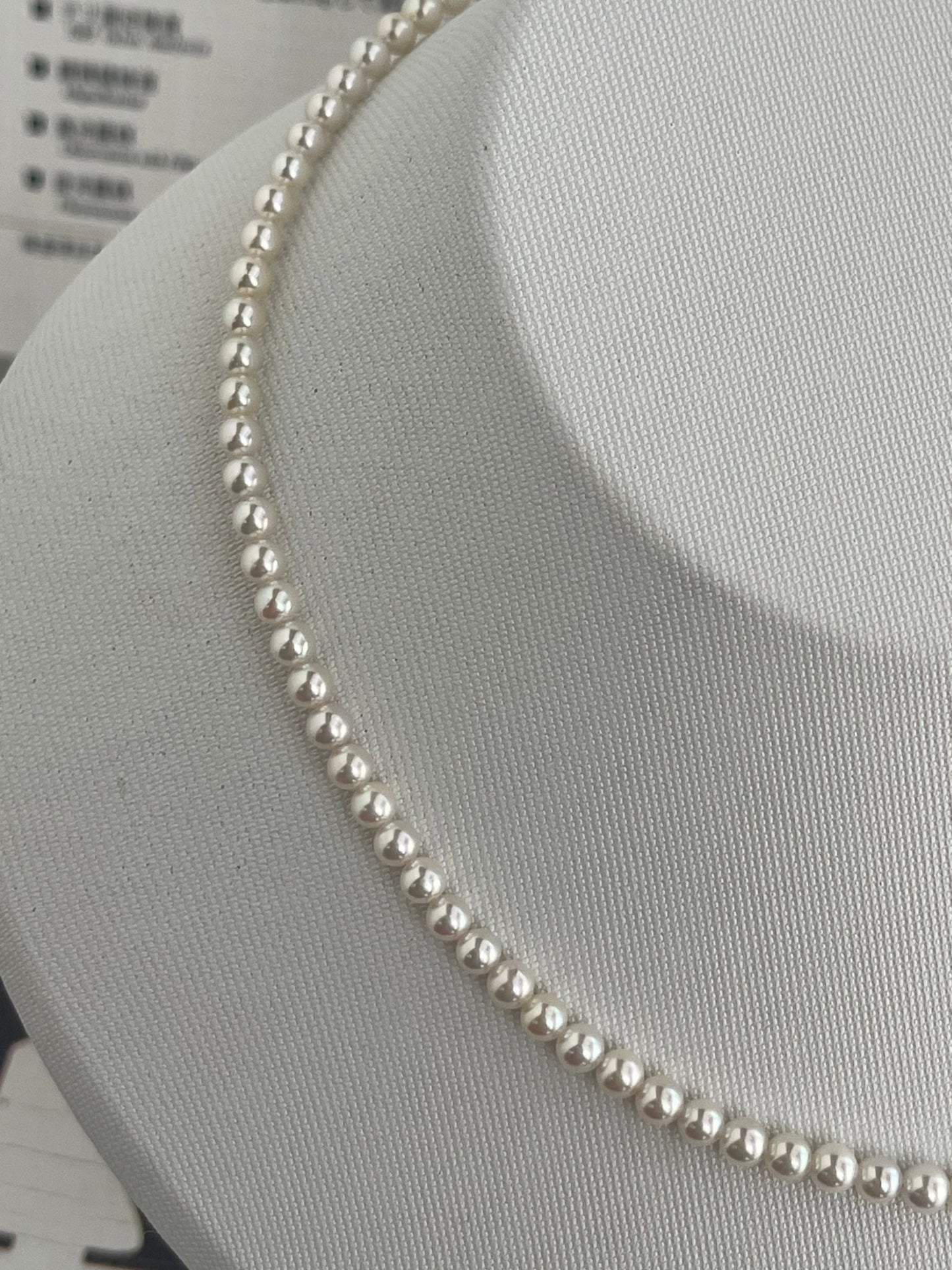 Top Class 3.5mm Akoya Pearl Strand Necklace with Aurora Sairin Certificate by PSL - KOKOPEARLJEWELRY - 3