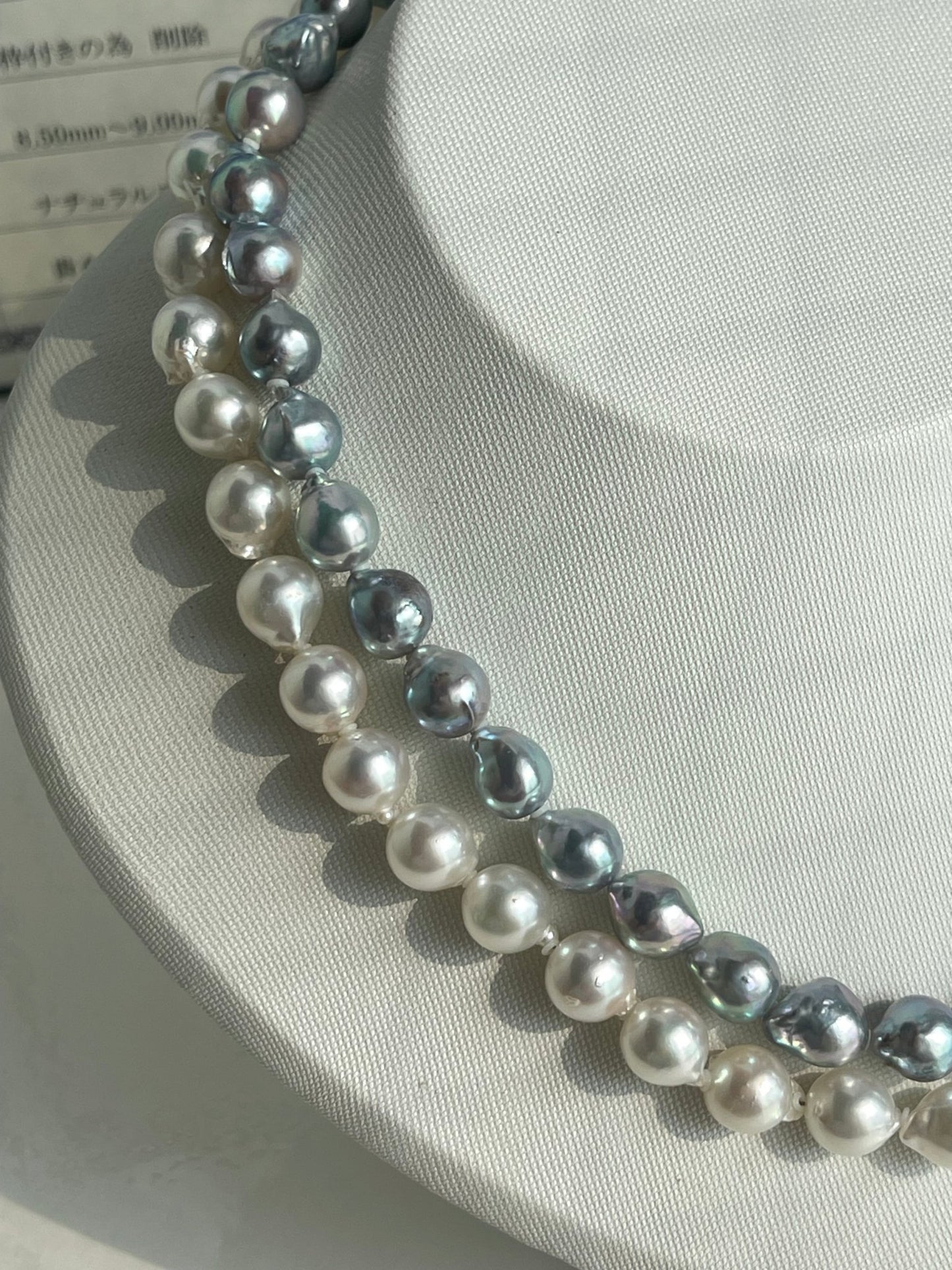 Certified Natural Silver Blue & White Color 8.5mm Baroque Shaped Akoya Pearl Long Necklace - KOKOPEARLJEWELRY - 4