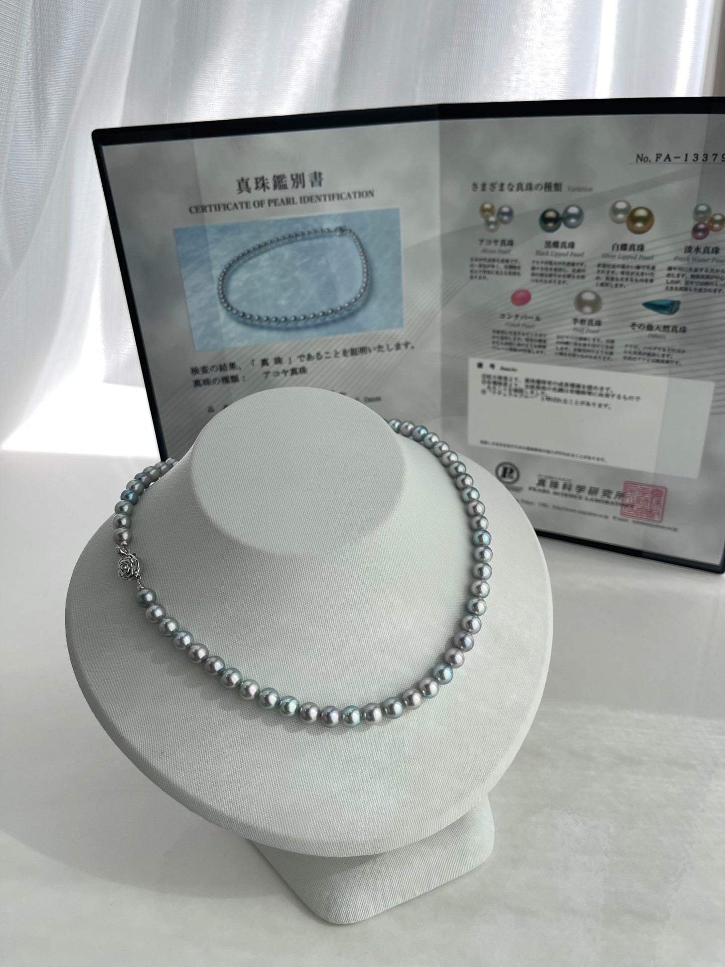 Natural Silver Blue 6.5mm Akoya Pearl Strand Necklace with Certificate by PSL - KOKOPEARLJEWELRY - 7