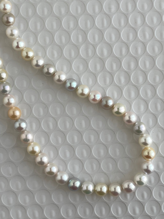 Rainbow Color 7.5mm Akoya Pearl Strand Necklace