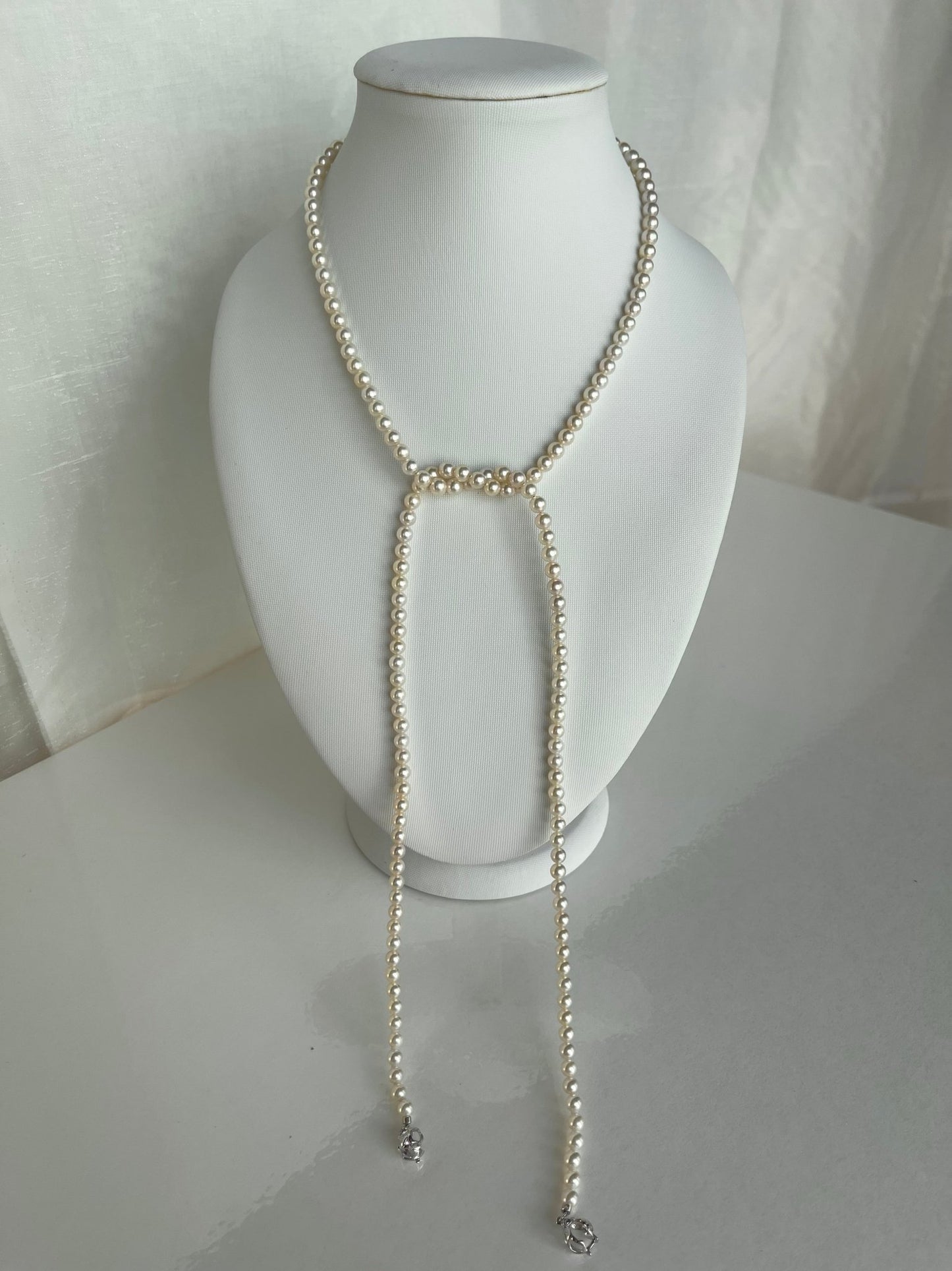 80cm 4.5mm Akoya Pearl Strand Necklace