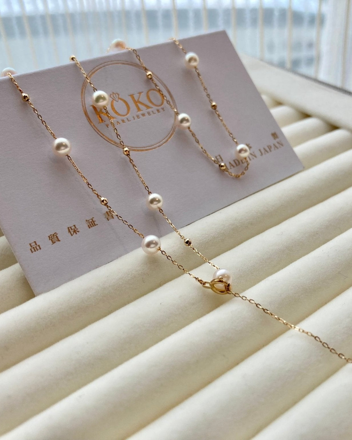 4.5 mm Akoya Pearl Beaded Station Necklace in 18K Gold - KOKOPEARLJEWELRY - 9