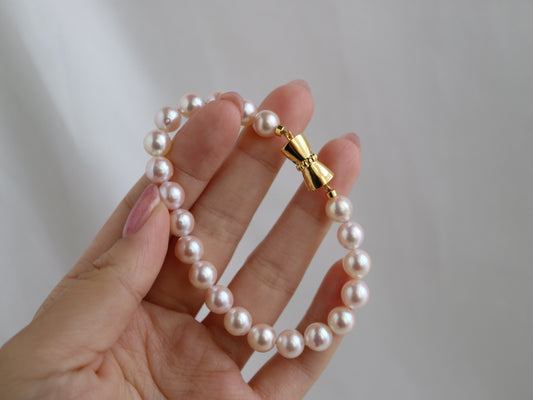 Pinkish White 7.5mm Japanese Akoya Pearl Bracelet