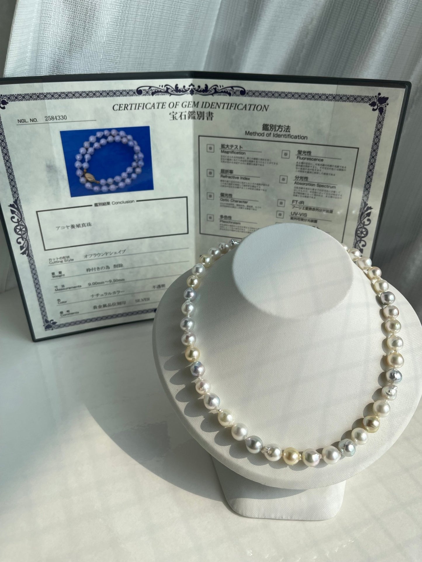Certified Natural Rainbow Color 9mm Baroque Akoya Pearl Strand Necklace - KOKOPEARLJEWELRY - 1