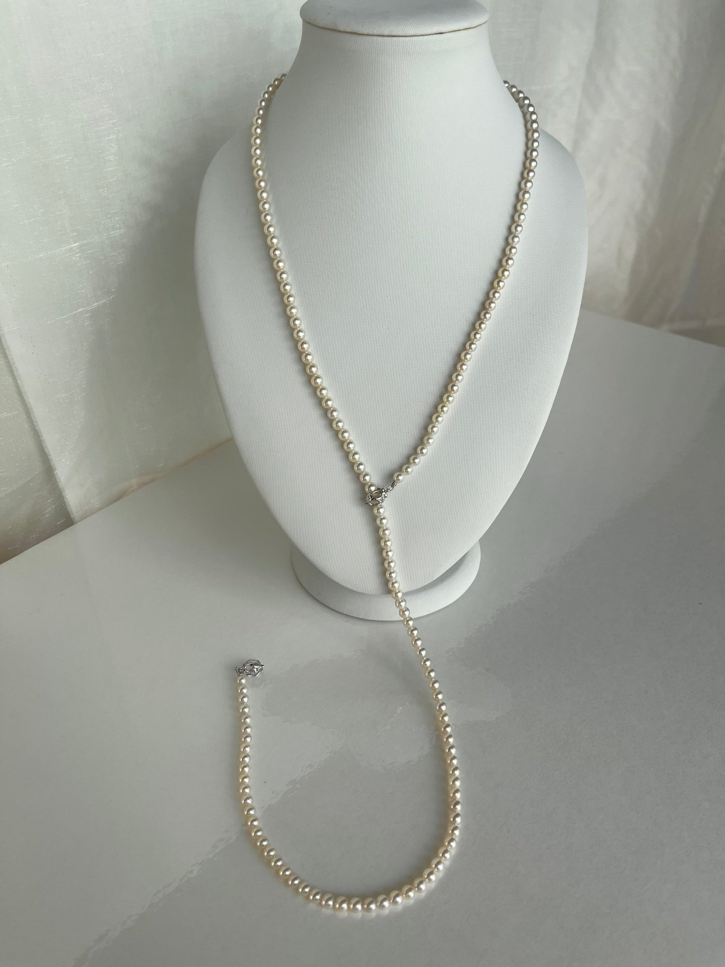 80cm 4.5mm Akoya Pearl Strand Necklace