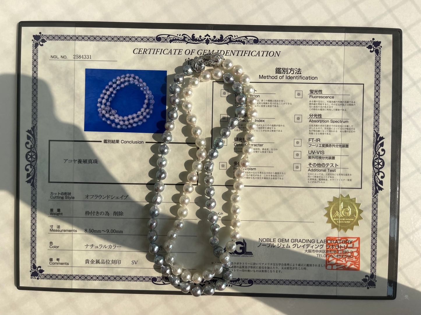 Certified Natural Silver Blue & White Color 8.5mm Baroque Shaped Akoya Pearl Long Necklace - KOKOPEARLJEWELRY - 3
