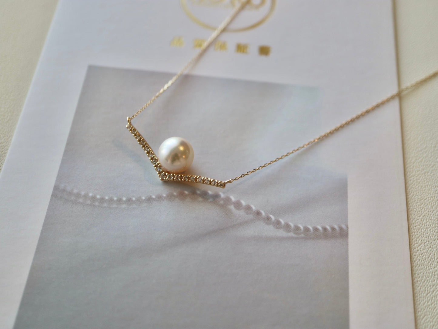 7.5mm Akoya Pearl Topaz V Shaped Pendant Necklace 10K Yellow Gold - KOKOPEARLJEWELRY - 7