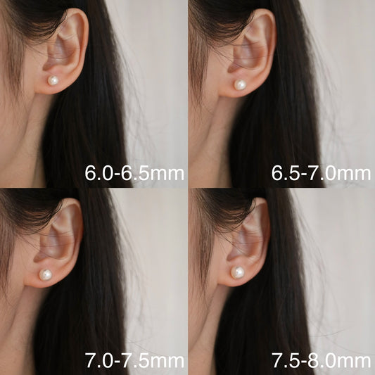 18K Gold Akoya Pearl Stud Earrings, White Round, 6–7.5mm