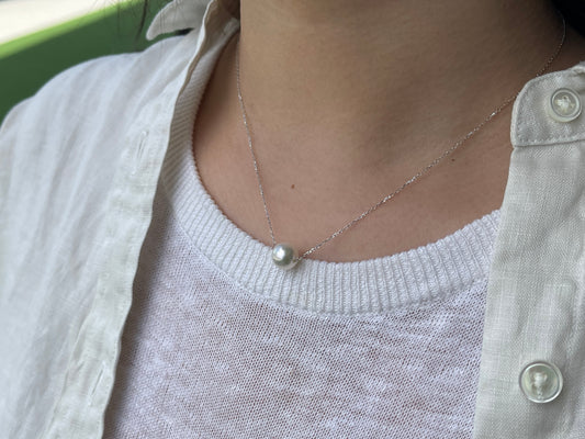 8.5-9mm Akoya Pearl Floating Pendant Necklace – 10K White Gold Chain