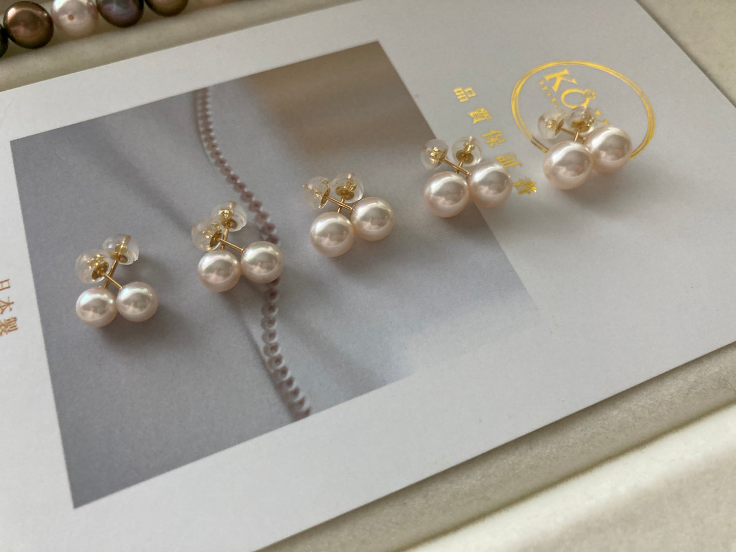 6mm 6.5mm 7mm 7.5mm アコヤ真珠スタッドピアス