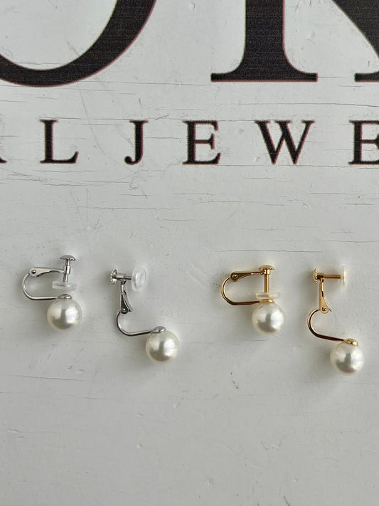 Multiple Sized Akoya Pearl Non - Pierced Clip On Earrings - KOKOPEARLJEWELRY - 1