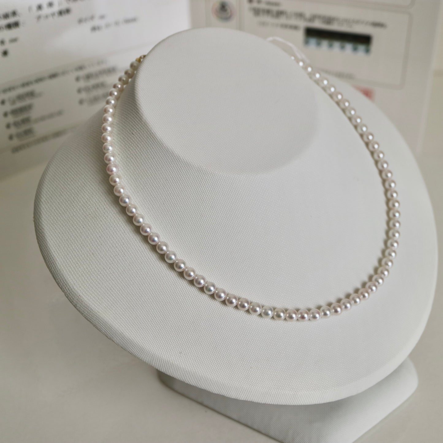 PSL 인증 Aurora Akoya 퀸 4.5mm 아코야 진주 비즈 목걸이 18KYG