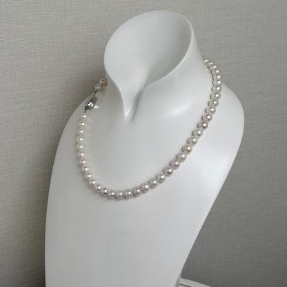 White Tone 7.5mm Akoya Pearl Beaded Necklace