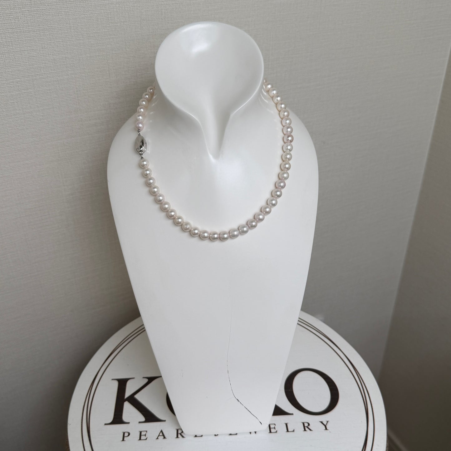 White Tone 7.5mm Akoya Pearl Beaded Necklace