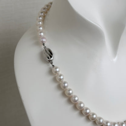 White Tone 7.5mm Akoya Pearl Beaded Necklace