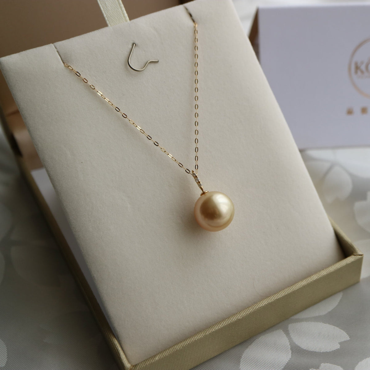 11 mm Golden South Sea Pearl Diamond Pendant Necklace – 18K White Gold