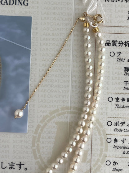 Top Class 3.5mm Akoya Pearl Strand Necklace with Aurora Sairin Certificate by PSL - KOKOPEARLJEWELRY - 7