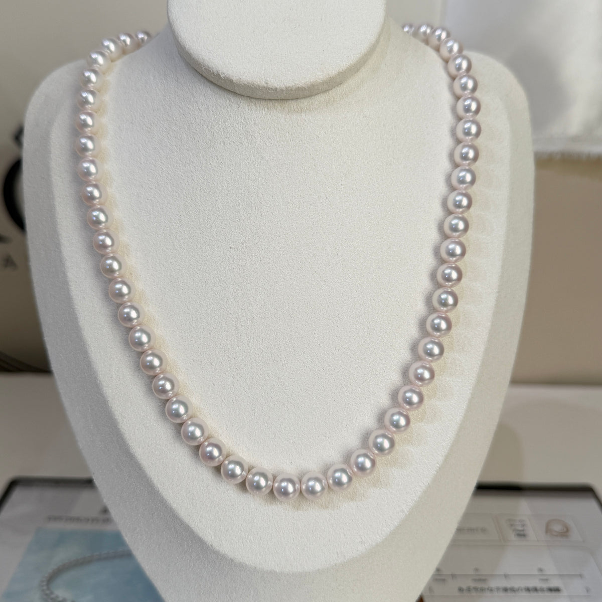 Top Class PSL Certified Aurora Rose 7mm Japanese Akoya Pearl Beaded Necklace K14YG