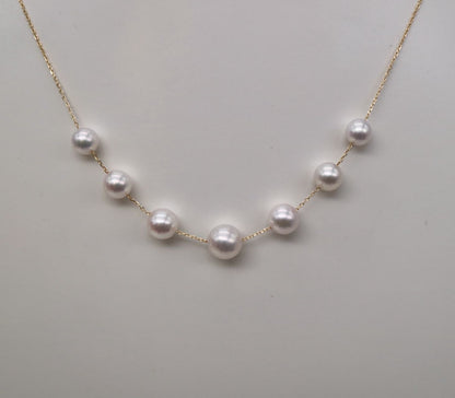 5-6.5mm Akoya Pearl Smile Station Necklace 18K Yellow Gold