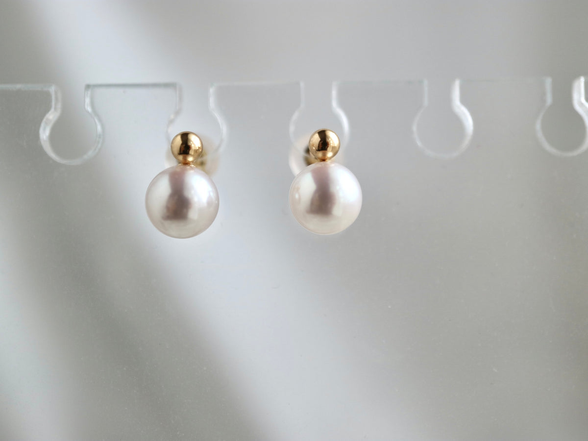 2-Way Akoya Pearl Bead Stud Earrings 6.5–7.0mm | 18K Gold