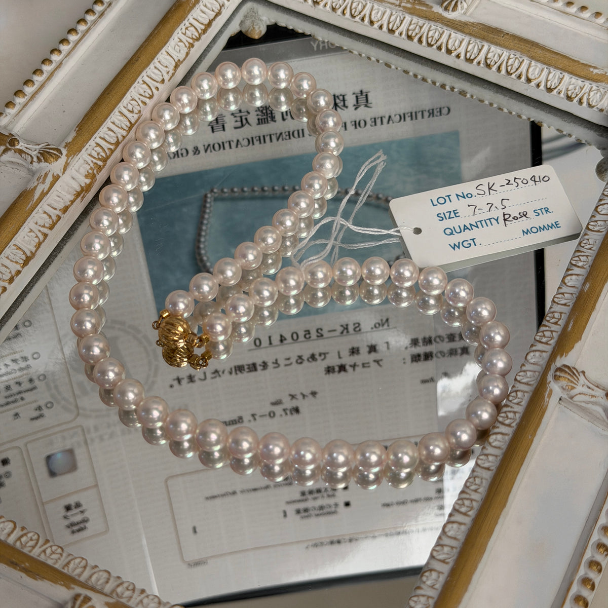 Top Class PSL Certified Aurora Rose 7mm Japanese Akoya Pearl Beaded Necklace K14YG