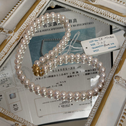 Top Class PSL Certified Aurora Rose 7mm Japanese Akoya Pearl Beaded Necklace K14YG