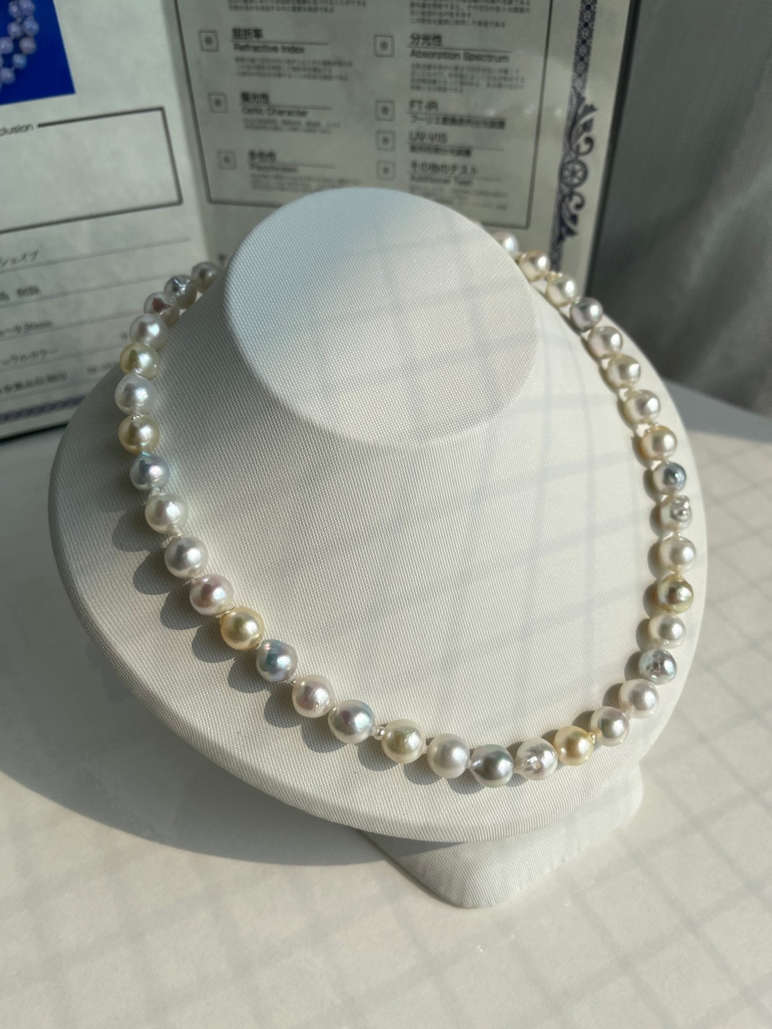 Certified Natural Rainbow Color 9mm Baroque Akoya Pearl Strand Necklace - KOKOPEARLJEWELRY - 5