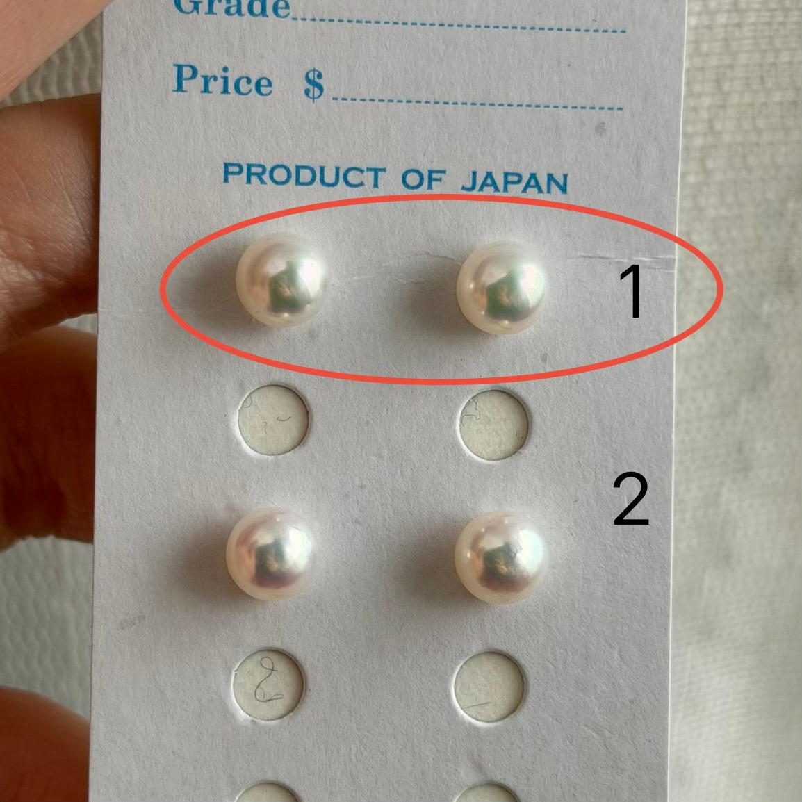 18K Gold Akoya Pearl Stud Earrings, White Round, 6–7.5mm