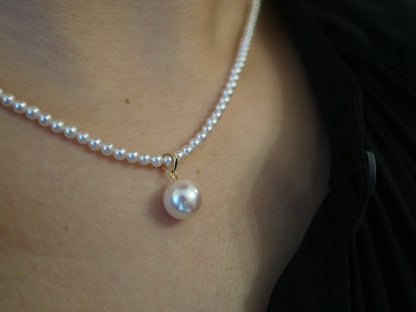 Rare 2.5–3mm Akoya Pearl Strand Necklace with Detachable 8mm Pendant