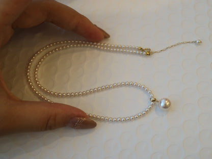 Rare 2.5–3mm Akoya Pearl Strand Necklace with Detachable 8mm Pendant