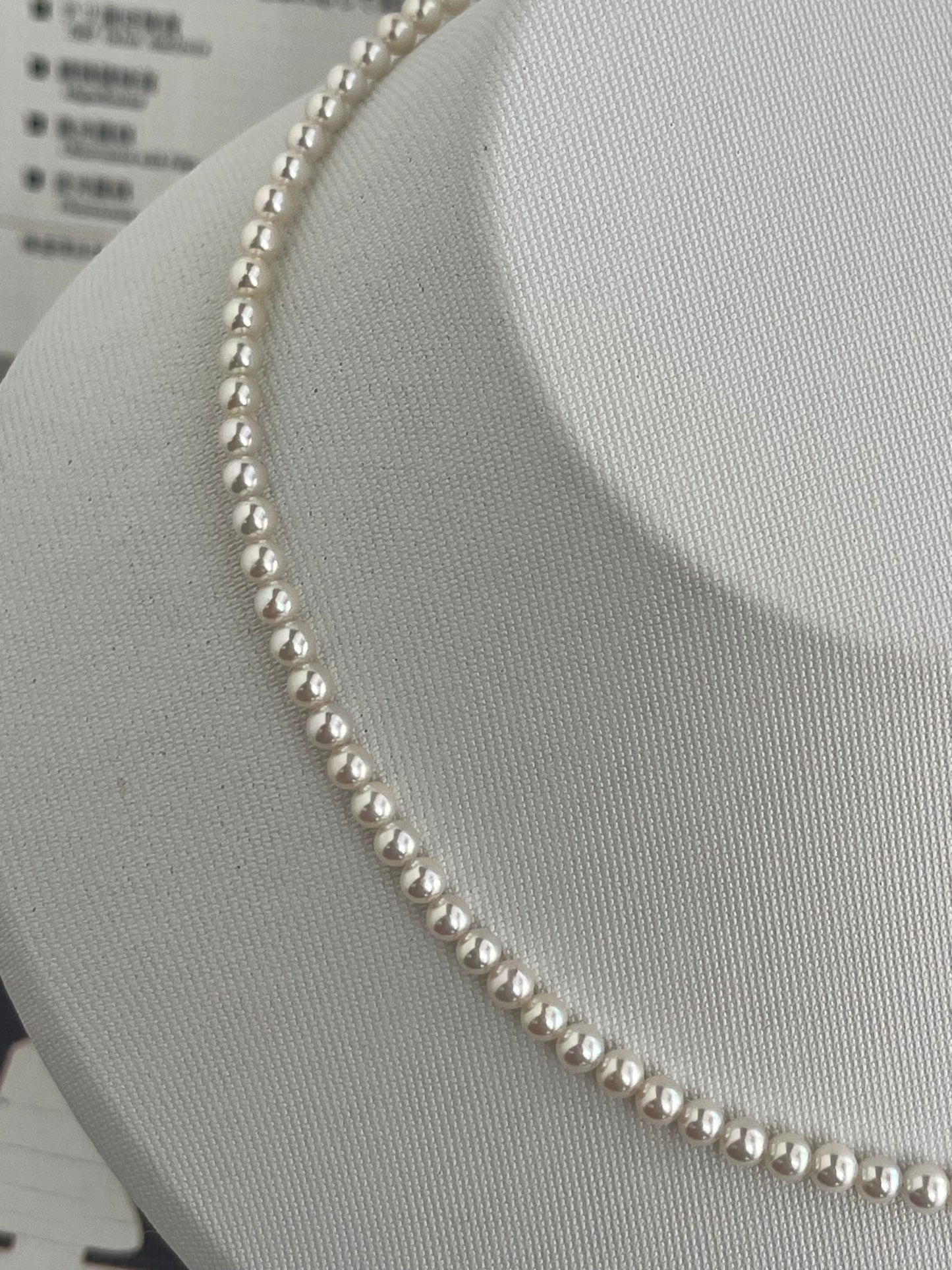 Top Class 3.5-4mm Akoya Pearl Strand Necklace with Aurora Sairin Certificate 18K Gold Adjustable Chain Certified by Pearl Science Laboratory