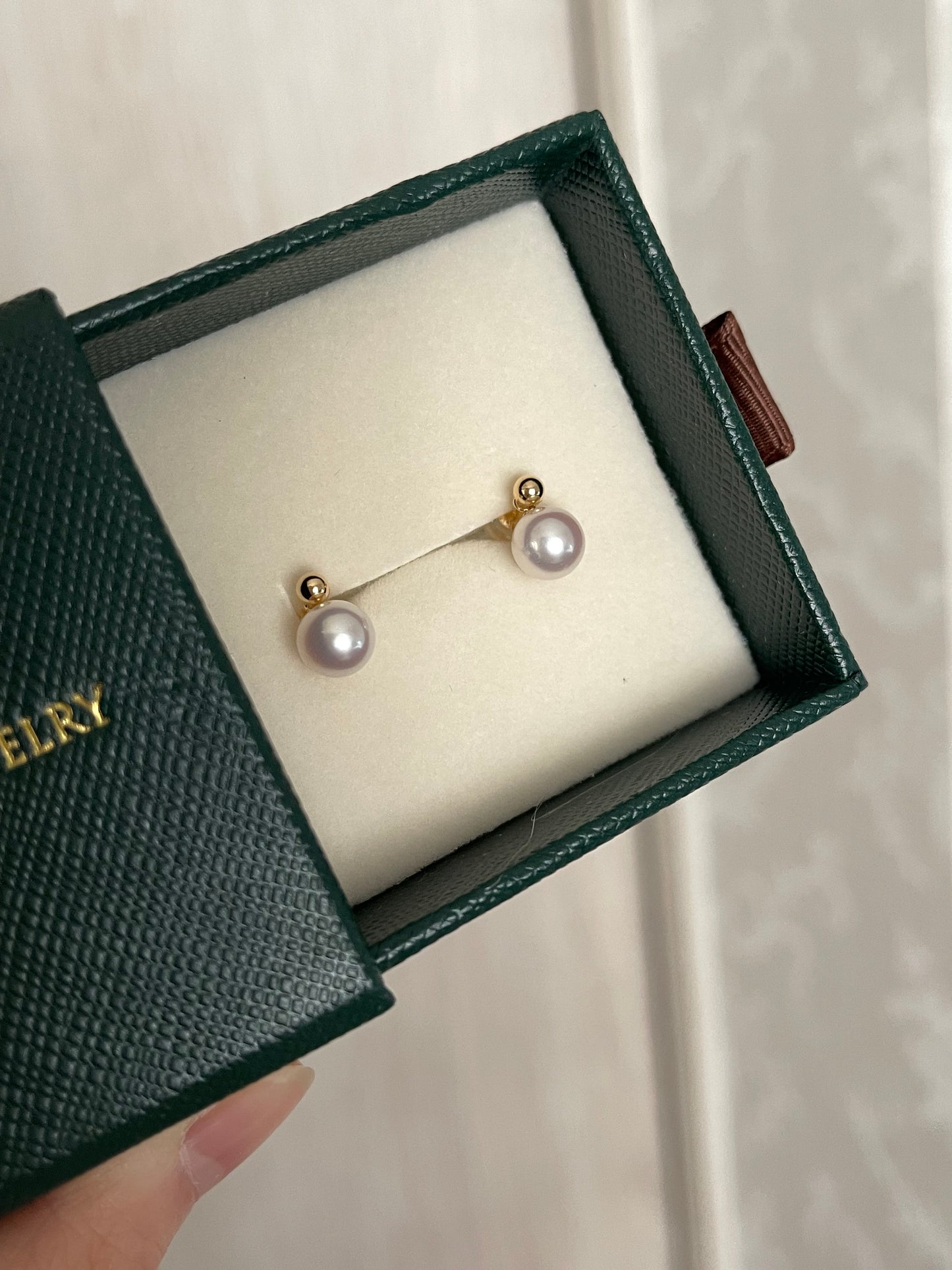2-Way Akoya Pearl Bead Stud Earrings 6.5–7.0mm | 18K Gold