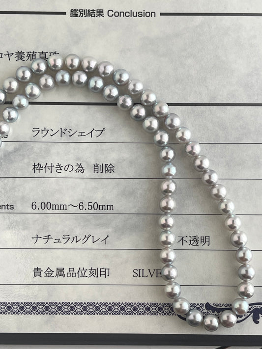 6mm ナチュラル シルバー ブルートーン アコヤ真珠 ストランド ネックレス
