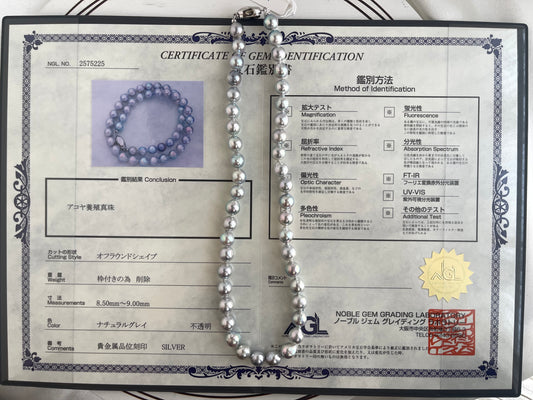 Certified 8.5mm Natural Silver Blue Tone Baroque Shaped Akoya Pearl Strand Necklace