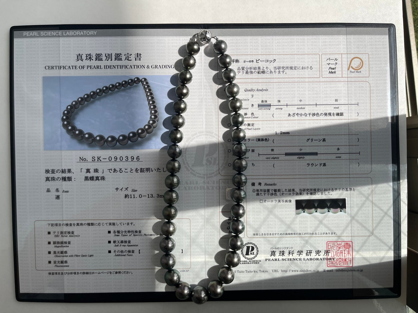 Top Class 11 - 13.3mm Tahitian Pearl Strand Necklace with Aurora Peacock Certificate by PSL - KOKOPEARLJEWELRY - 2