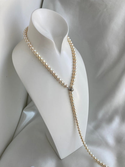 Extra Long 80cm Cream Golden Akoya Pearl Strand Necklace