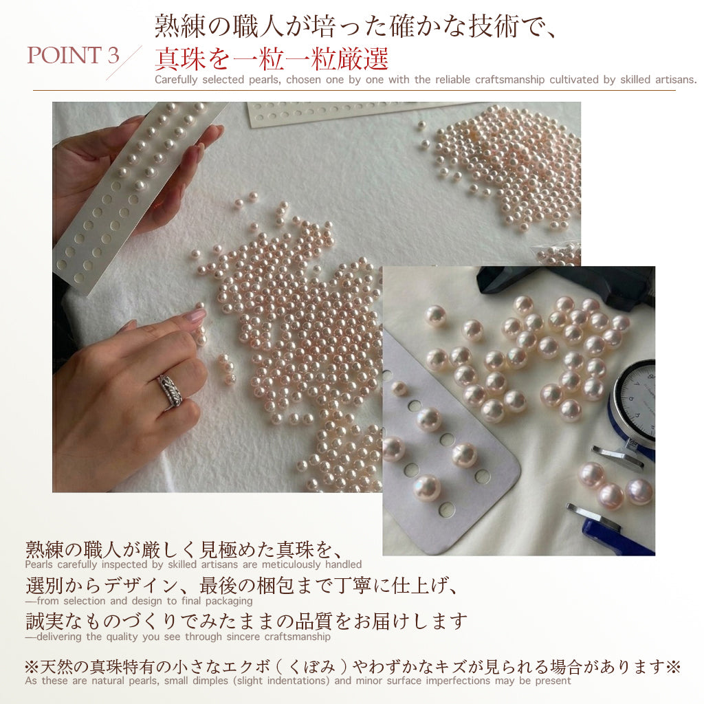 Skilled artisans hand-selecting and measuring high-quality Akoya pearls for jewelry making.
