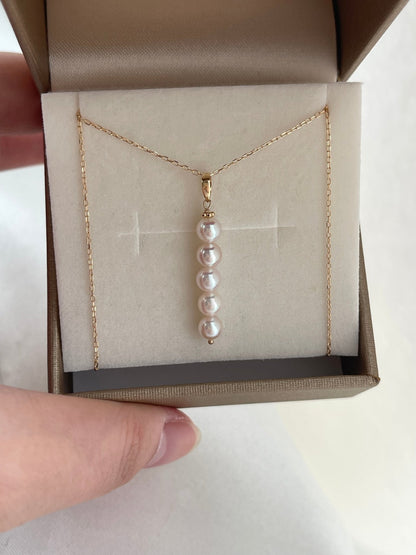 4.5mm Akoya Pearl Bar Pendant Necklace 10K Yellow Gold - KOKOPEARLJEWELRY - 10