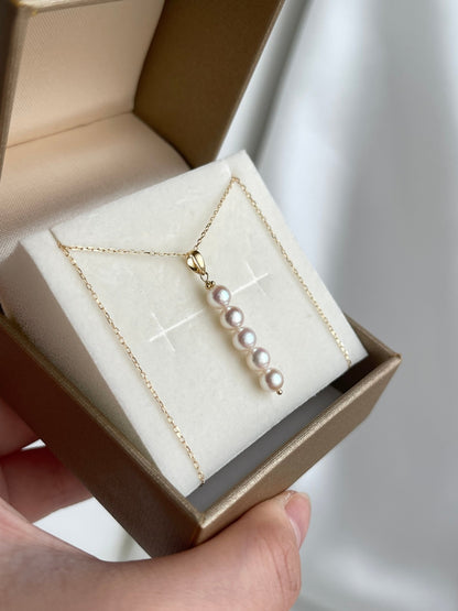 4.5mm Akoya Pearl Bar Pendant Necklace 10K Yellow Gold - KOKOPEARLJEWELRY - 8