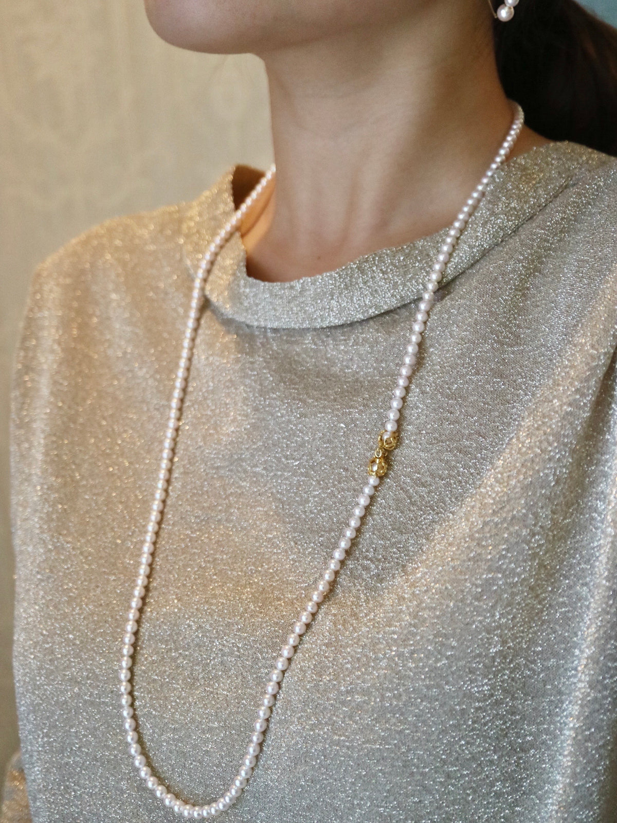 80cm 4.5mm Akoya Pearl Strand Necklace
