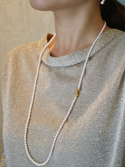 80cm 4.5mm Akoya Pearl Strand Necklace