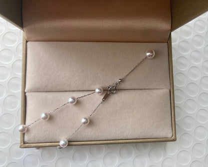 4.5mm Akoya Pearl Station Bracelet 18K White Gold
