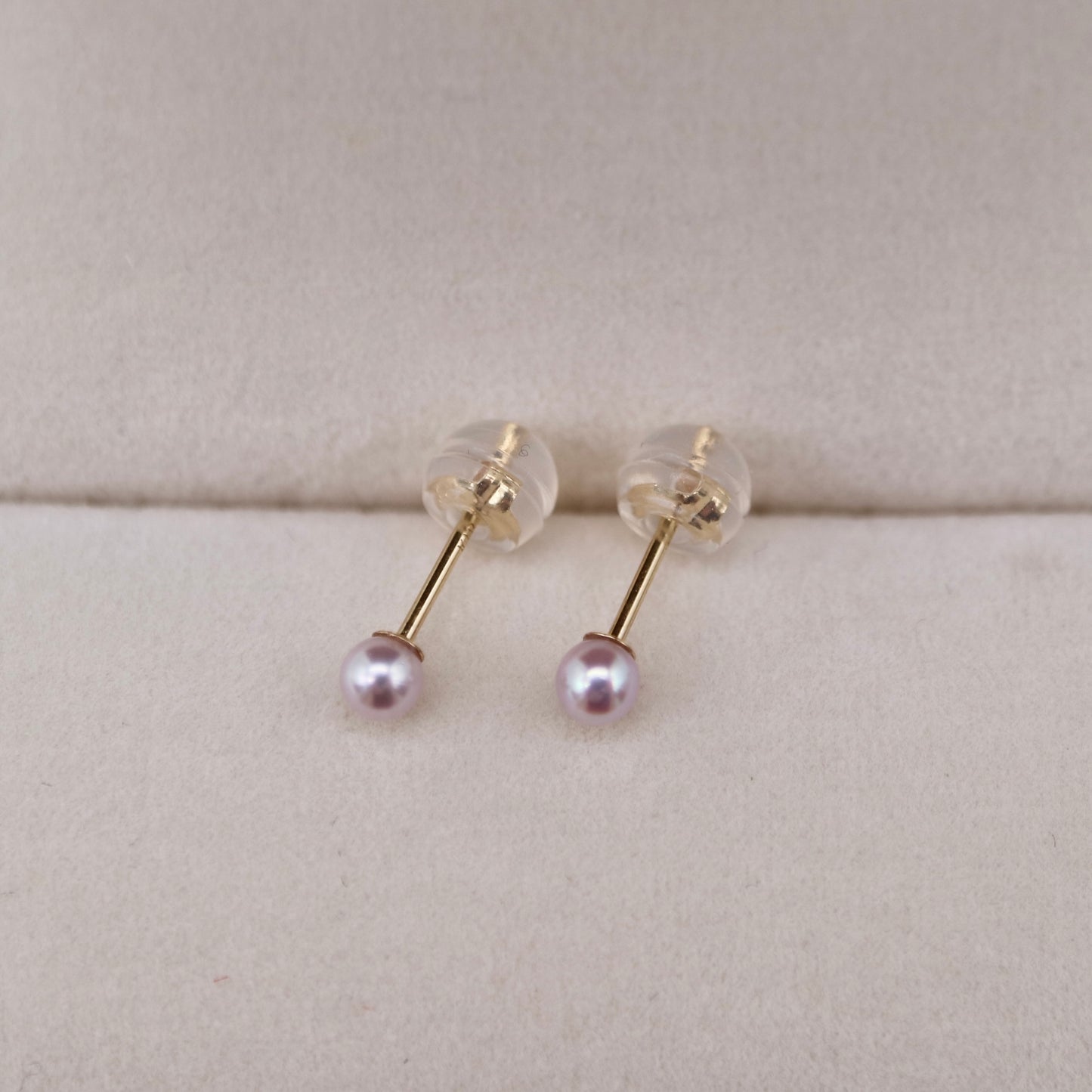 Ultra Rare 2.5mm Sakura Pink Tone Akoya Pearl Stud Earrings 18KYG