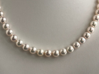 Top Class 7.5mm Akoya Pearl Strand Necklace with Aurora Rose Certificate by PSL - KOKOPEARLJEWELRY - 7
