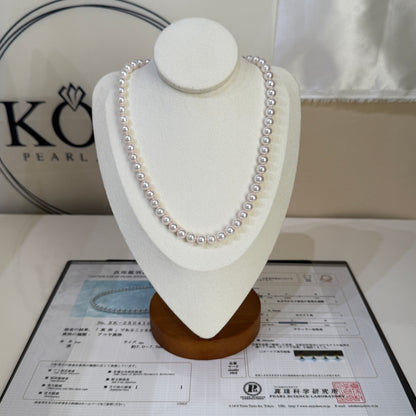 Top Class PSL Certified Aurora Rose 7mm Japanese Akoya Pearl Beaded Necklace K14YG