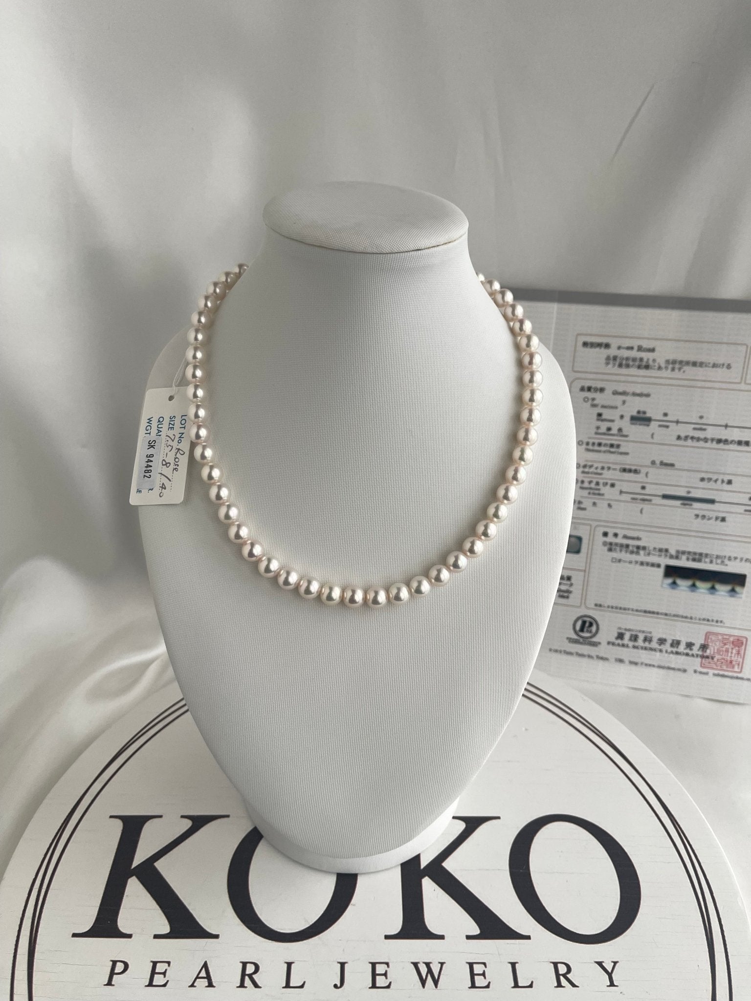 Top Class 7.5mm Akoya Pearl Strand Necklace with Aurora Rose Certificate by PSL - KOKOPEARLJEWELRY - 4