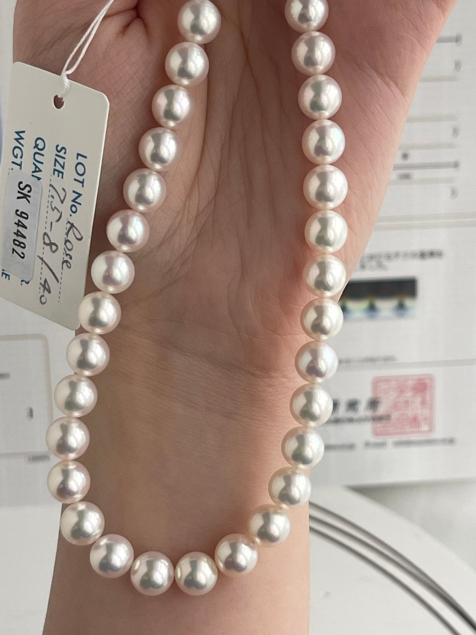 Top Class 7.5mm Akoya Pearl Strand Necklace with Aurora Rose Certificate by PSL - KOKOPEARLJEWELRY - 11