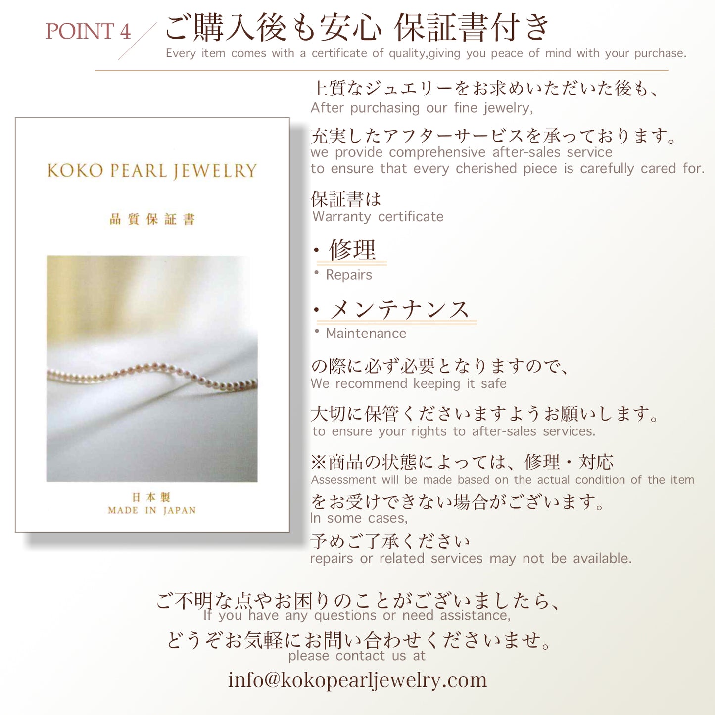Japanese Akoya pearl necklace with quality certificate, made in Japan, includes repairs and maintenance