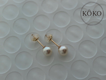 5mm 5.5mm Akoya Pearl Stud Earrings 18K Yellow Gold