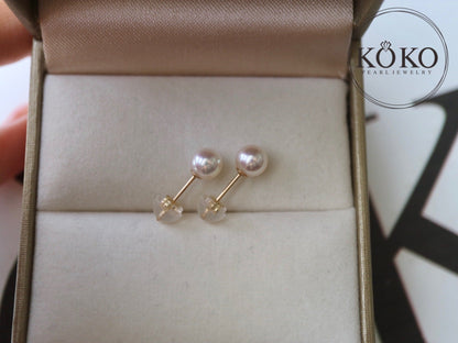 5mm 5.5mm Akoya Pearl Stud Earrings 18K Yellow Gold
